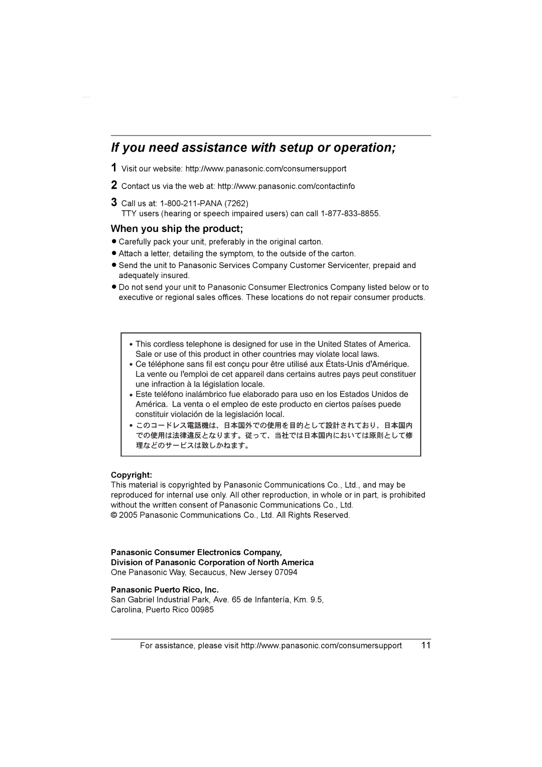 Panasonic KX-TGA552, KX-TGA550 installation manual When you ship the product, Panasonic Puerto Rico, Inc 