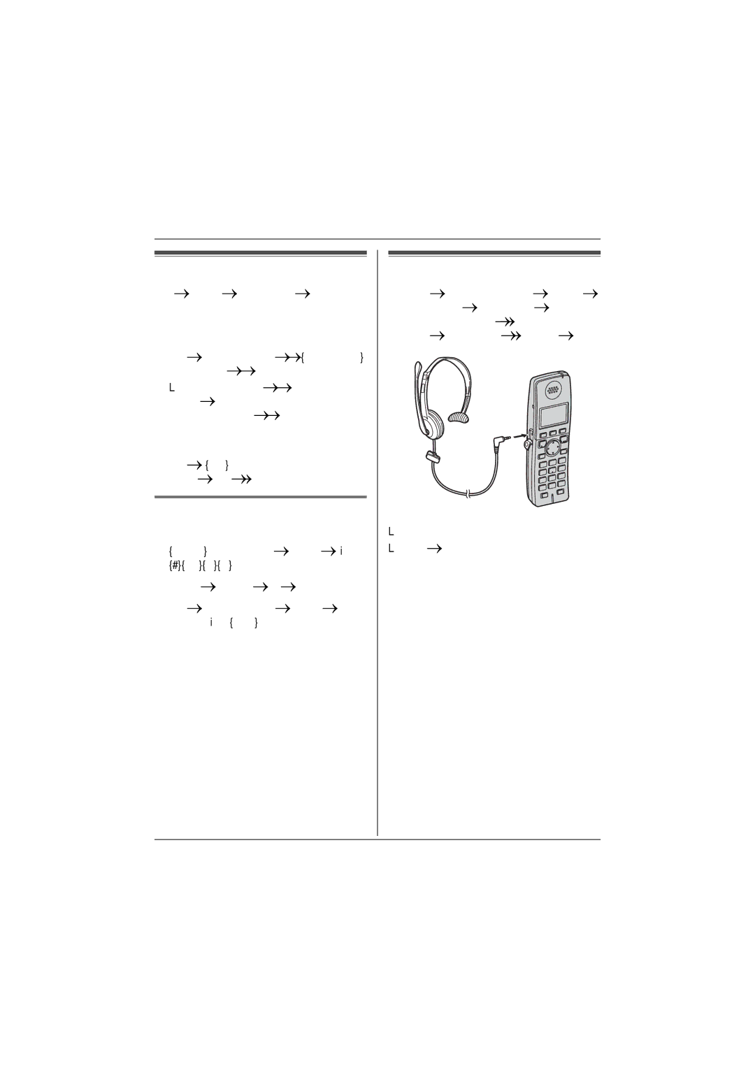 Panasonic KX-TGA571, KX-TGA570 Registro, Audífono opcional, Para cambiar el idioma de la pantalla, Unidad base, Auricular 