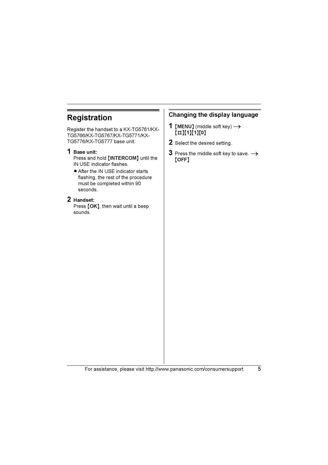 Panasonic KX-TGA571, KX-TGA570 installation manual Registration, Changing the display language, Base unit, Handset 