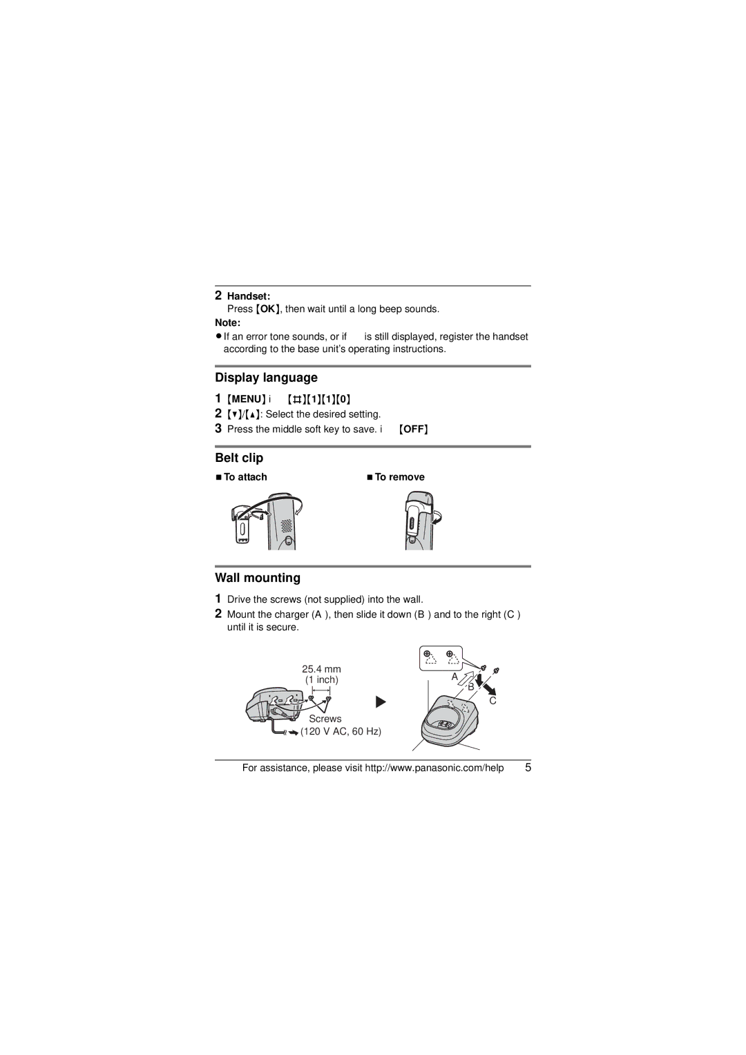 Panasonic KX-TGA641T installation manual Display language, Belt clip, Wall mounting 