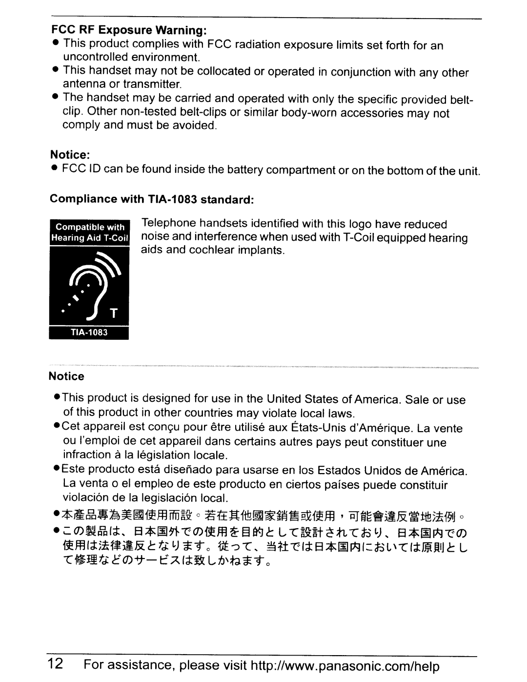 Panasonic KX-TGA641 installation manual FCC RF Exposure Warning 