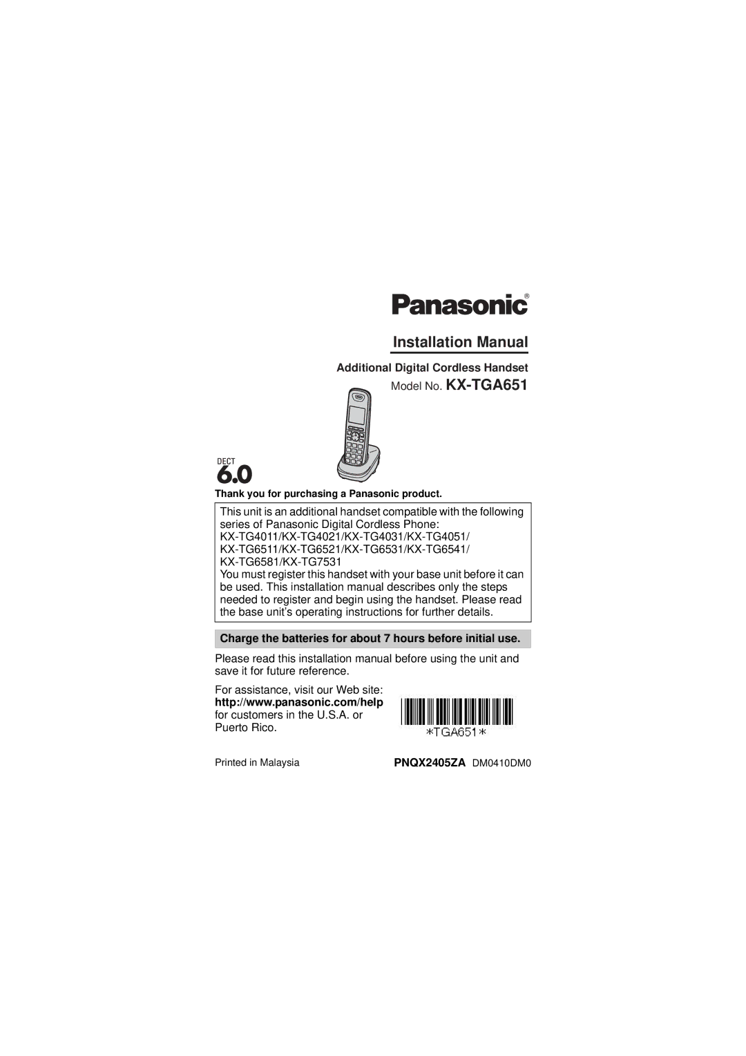 Panasonic KX-TGA651 installation manual Installation Manual, Thank you for purchasing a Panasonic product 