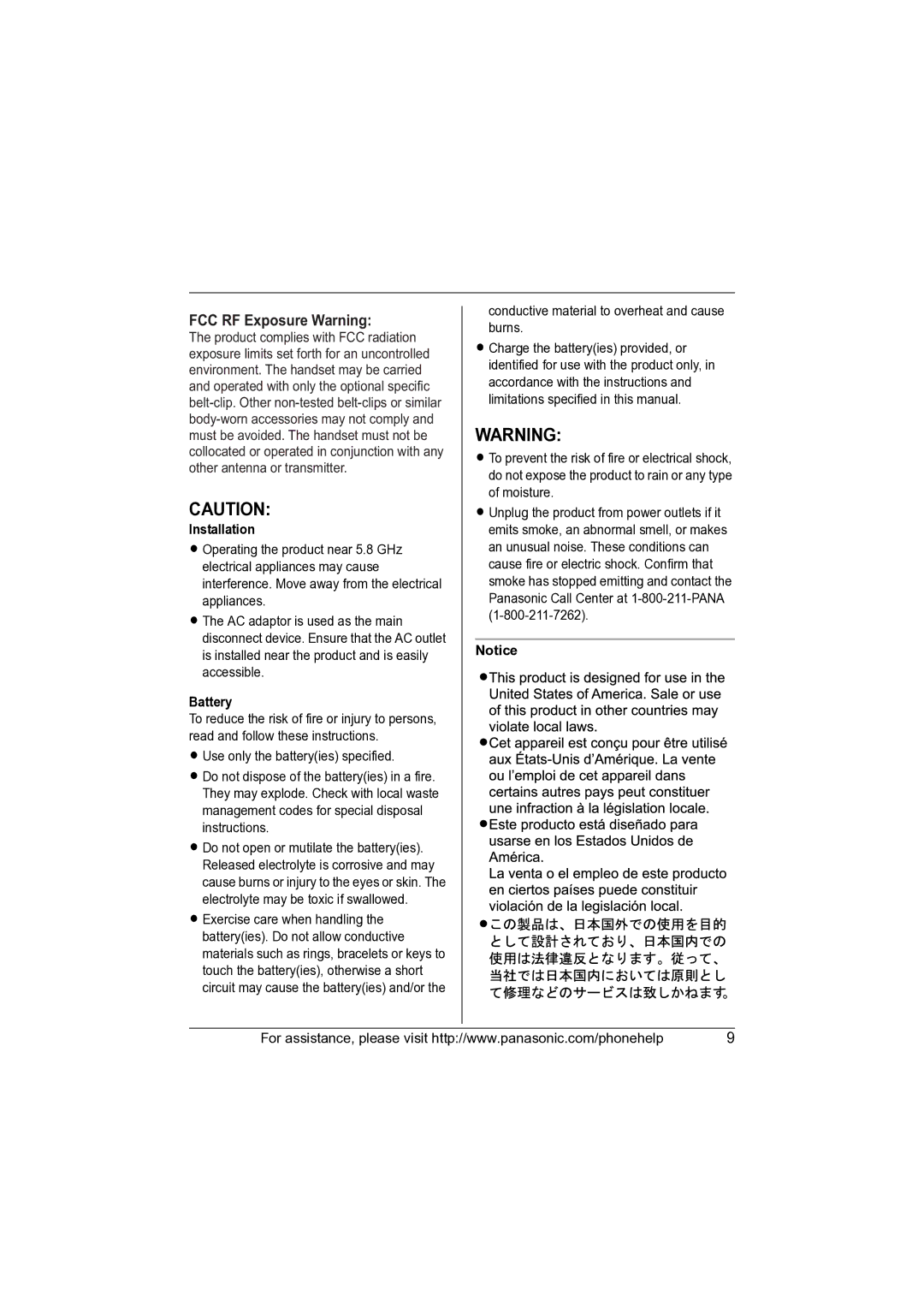 Panasonic KX-TGA670 installation manual Installation, Battery 