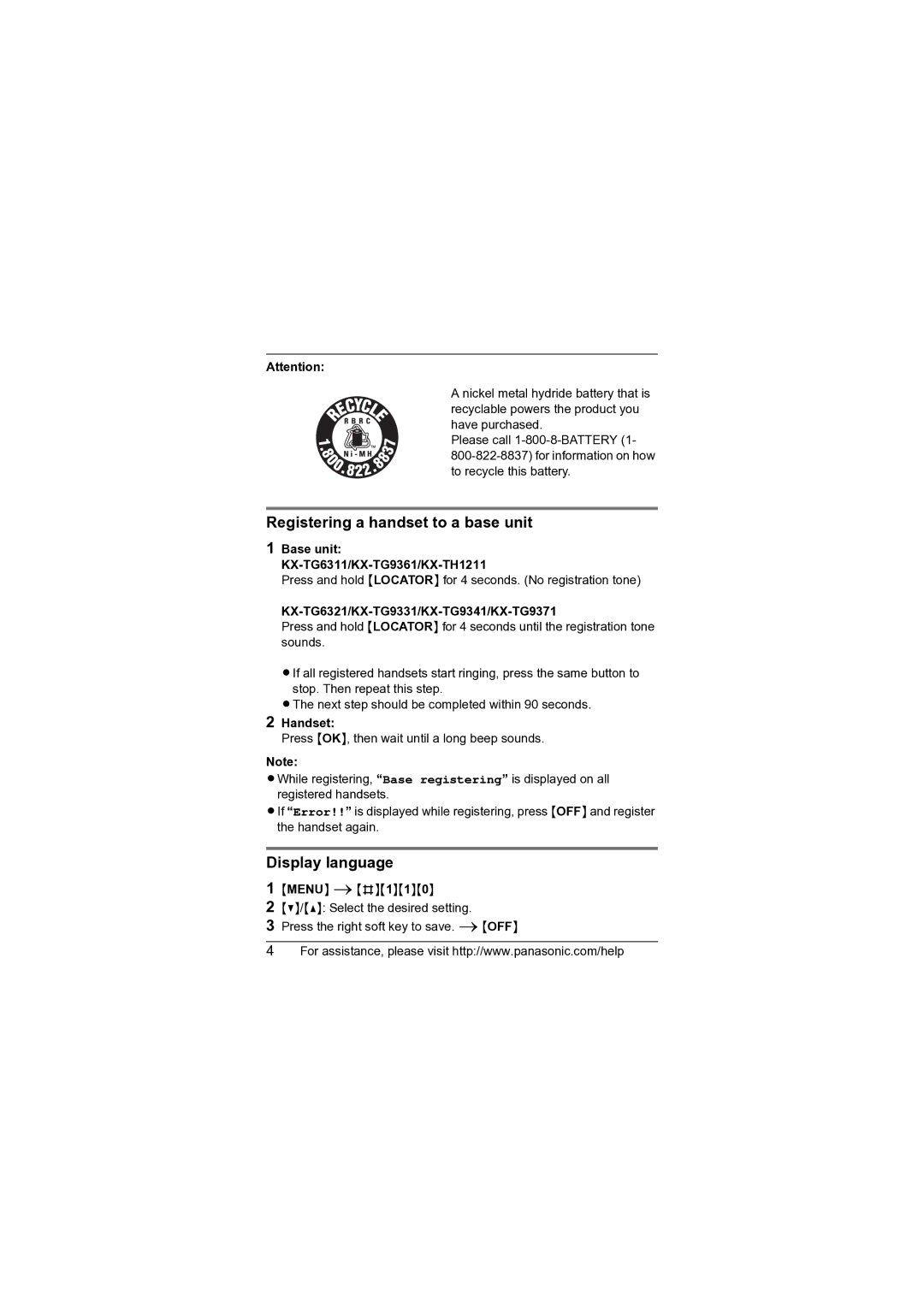 Panasonic KX-TGA930 Registering a handset to a base unit, Display language, Base unit KX-TG6311/KX-TG9361/KX-TH1211 