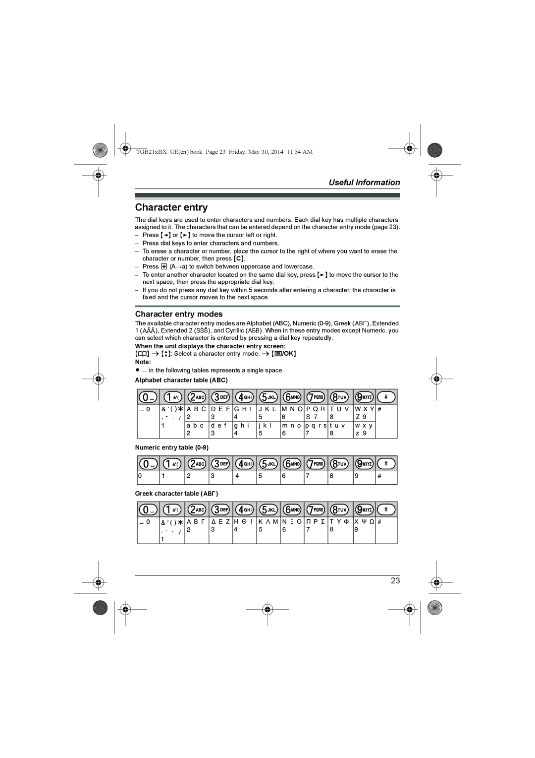 Panasonic KX-TGB213BX, KX-TGB210BX, KX-TGB213UE, KX-TGB212UE, KX-TGB210UE, KX-TGB212BX Character entry modes 