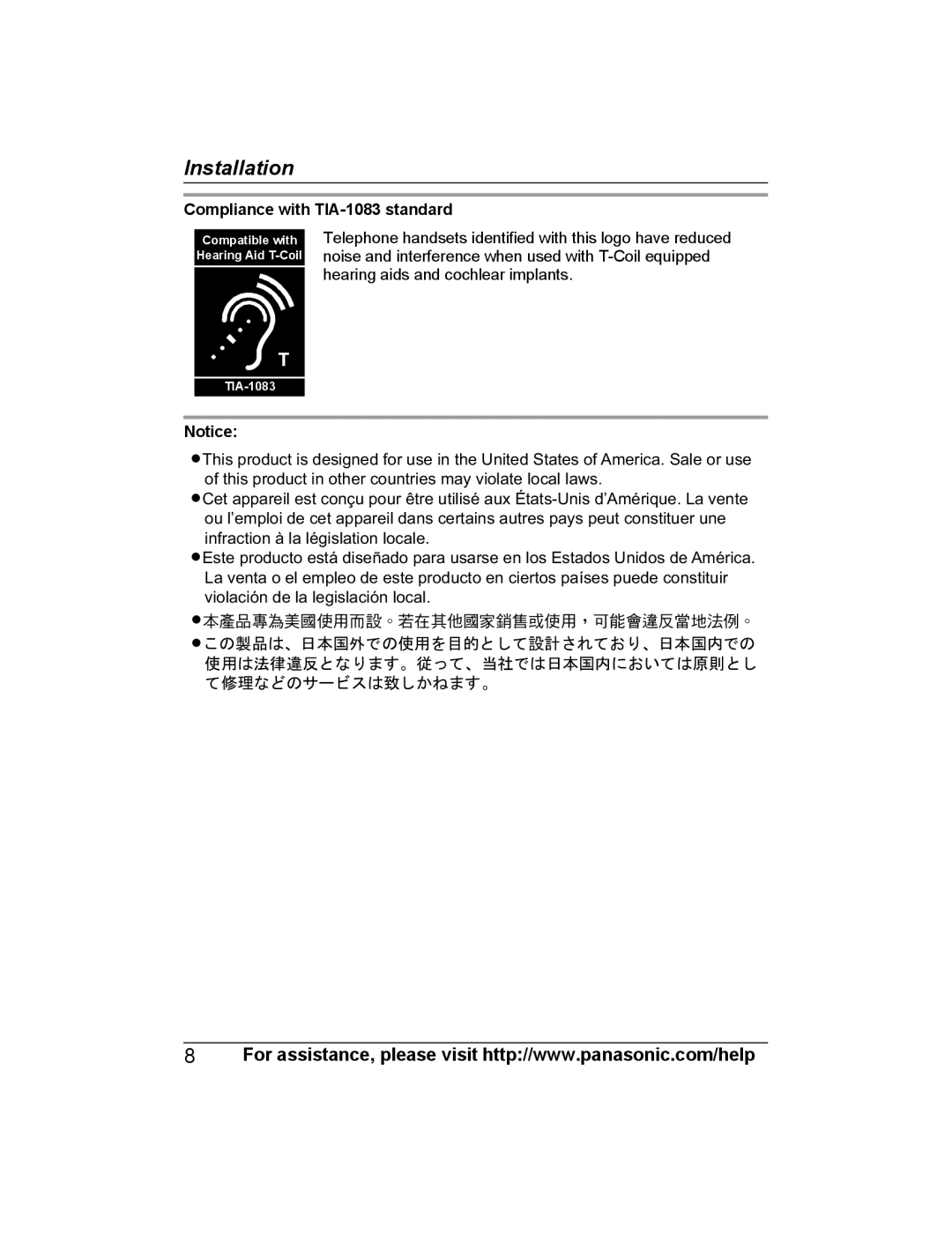 Panasonic KX-TGHA20, KX-TGEA20 installation manual Installation 