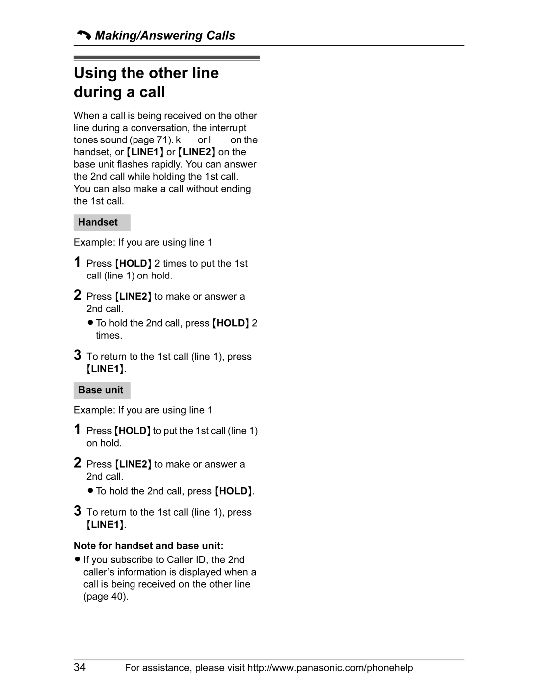 Panasonic KX-TH102-M operating instructions Using the other line during a call 