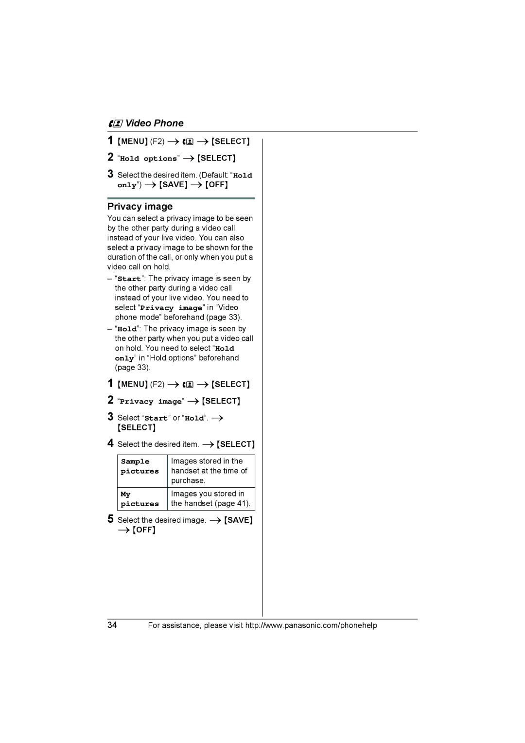 Panasonic KX-THA12, KX-THA17 Privacy image, Hold options iSELECT, Select the desired item. Default Hold only iSAVE iOFF 