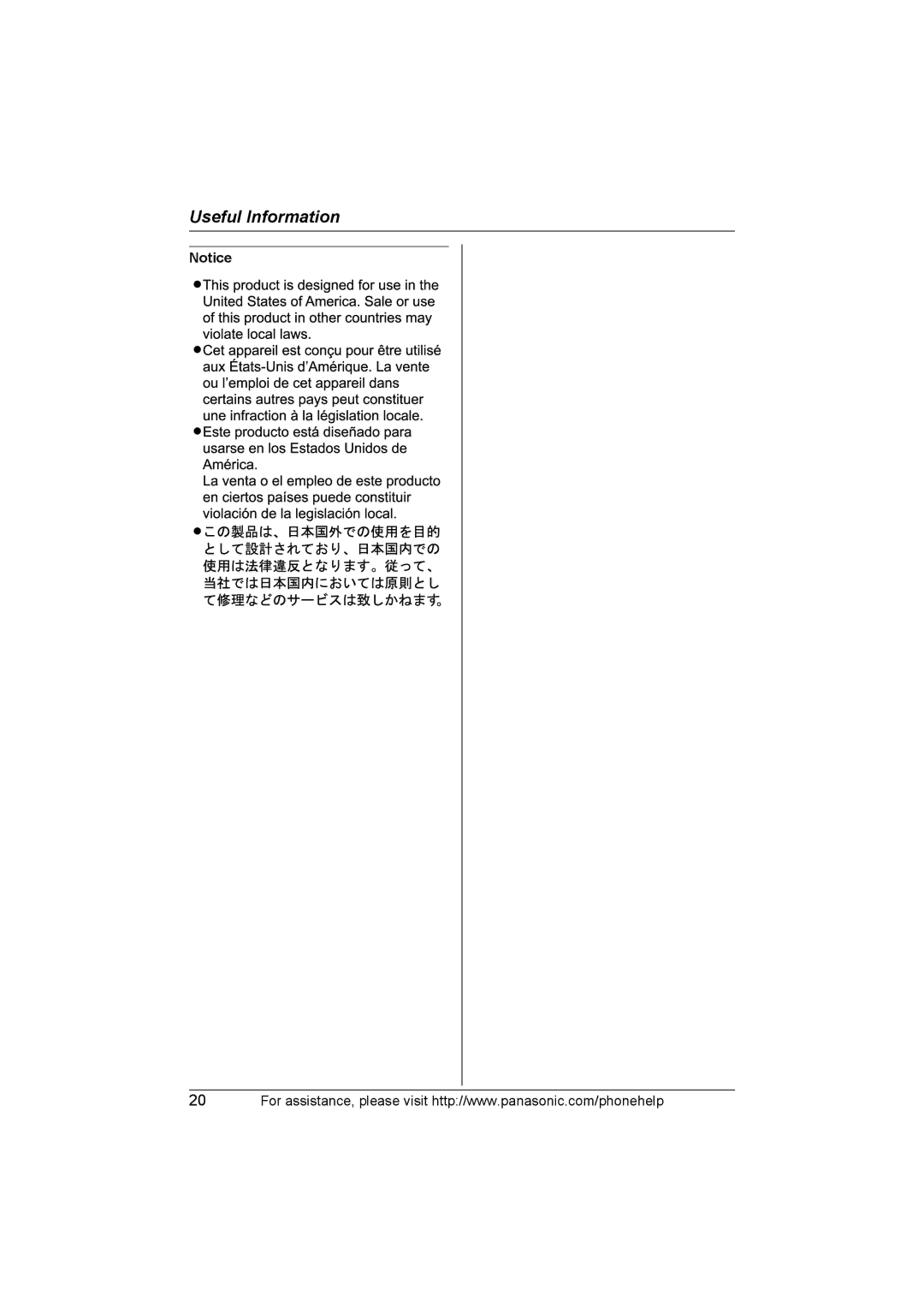 Panasonic KX-THA14 manual Useful Information 