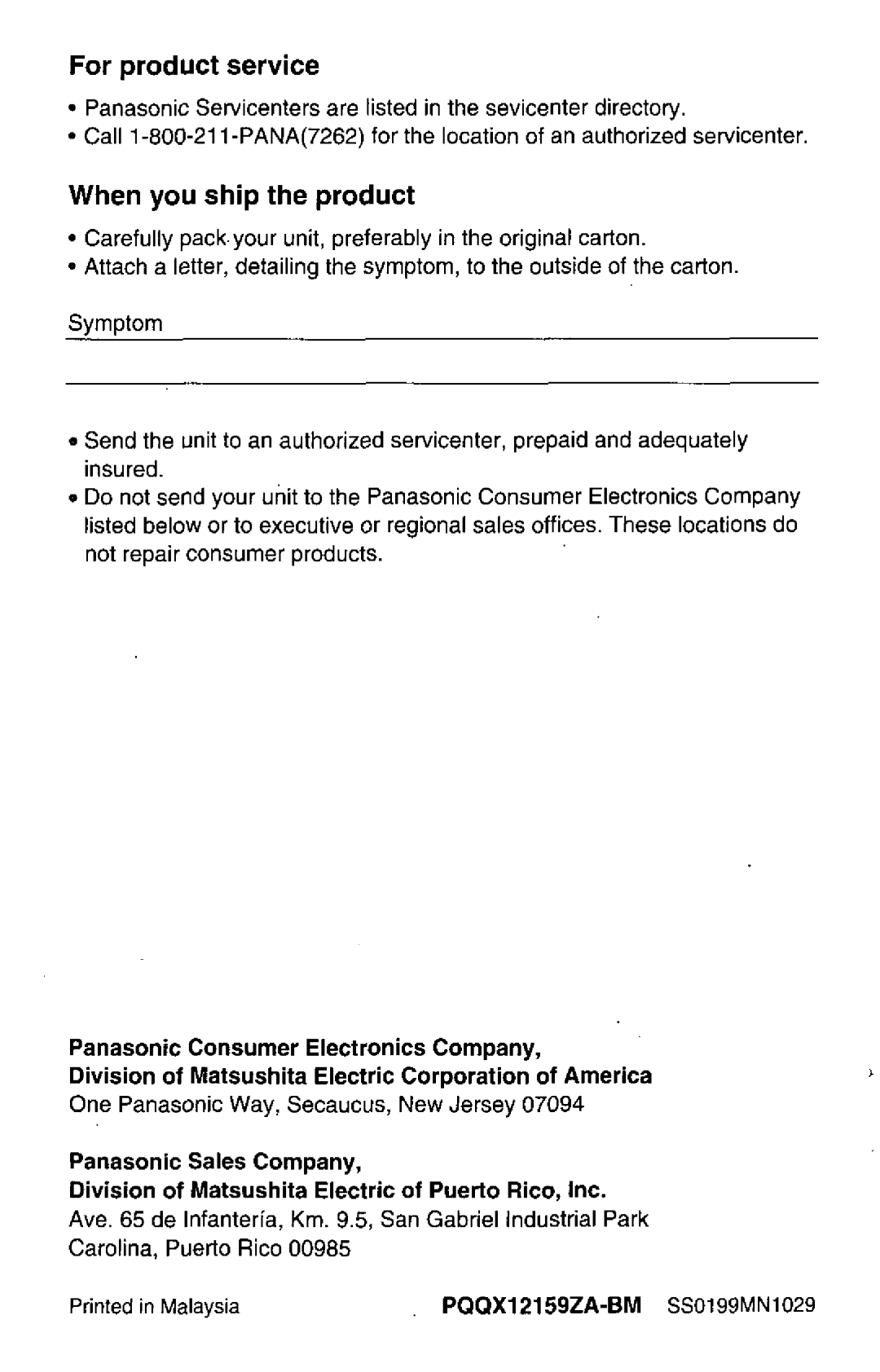 Panasonic KX-TS17-W manual 