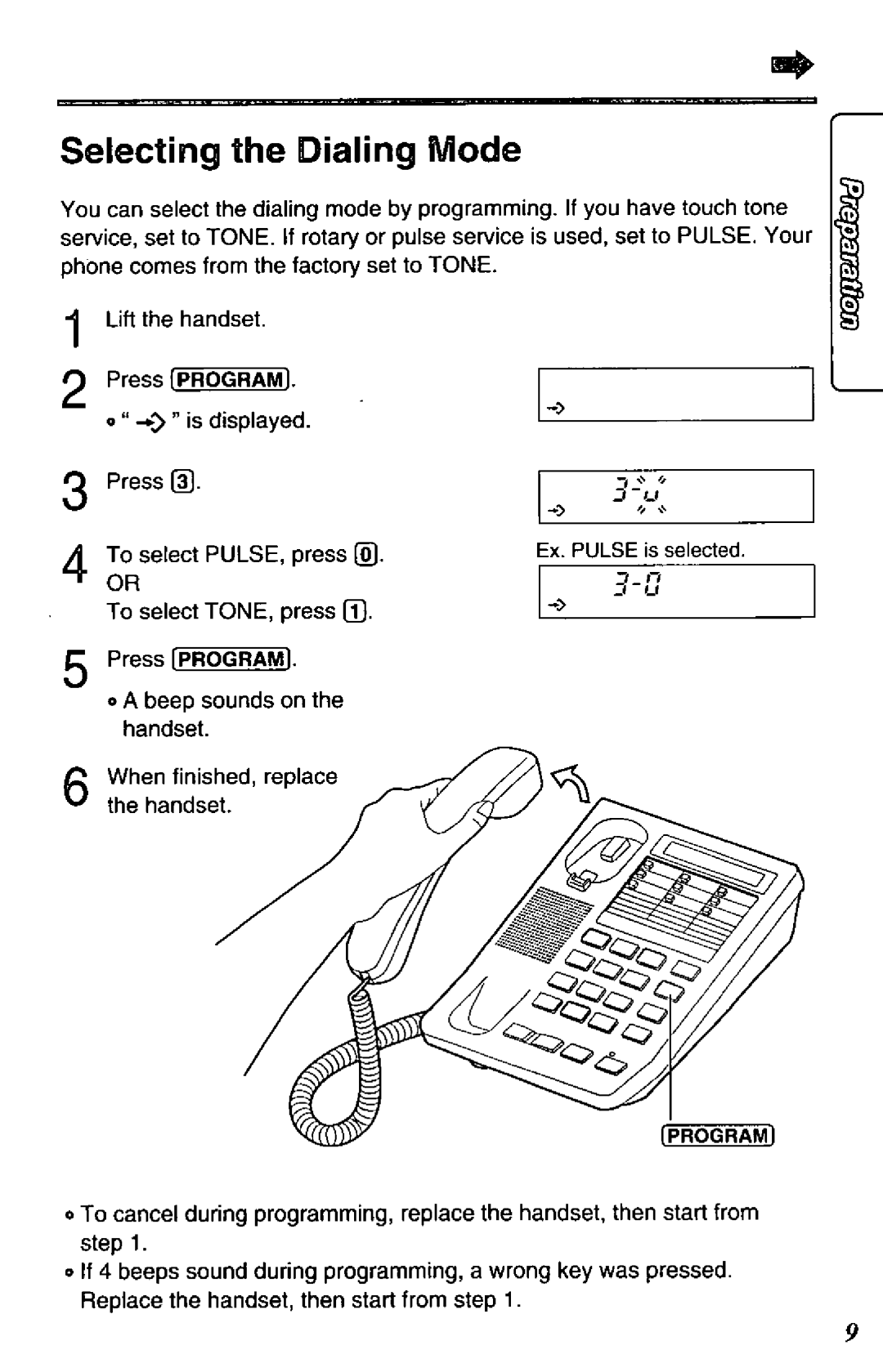 Panasonic KX-TS17-W manual 