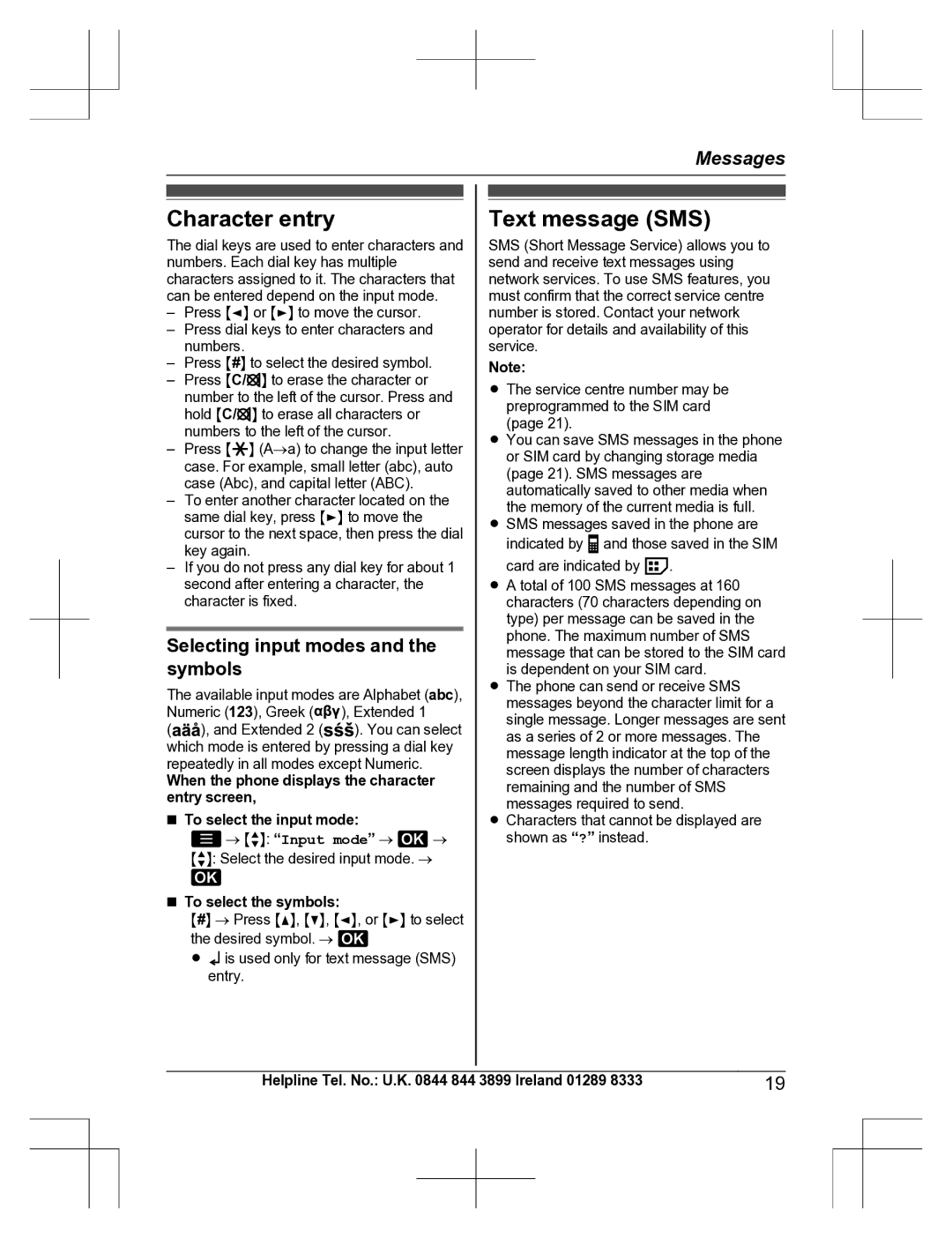 Panasonic KX-TU301 E Character entry, Text message SMS, Selecting input modes and the symbols, To select the symbols 