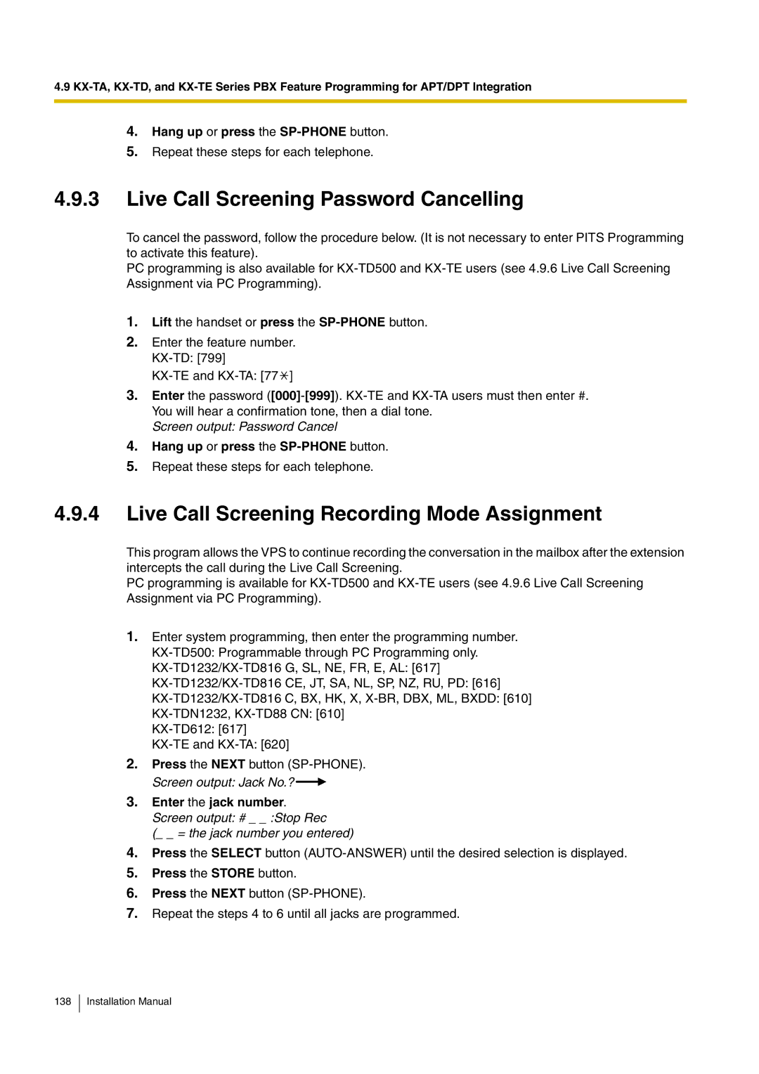 Panasonic KX-TVM50 Hang up or press the SP-PHONE button, Enter the jack number. Screen output # Stop Rec 