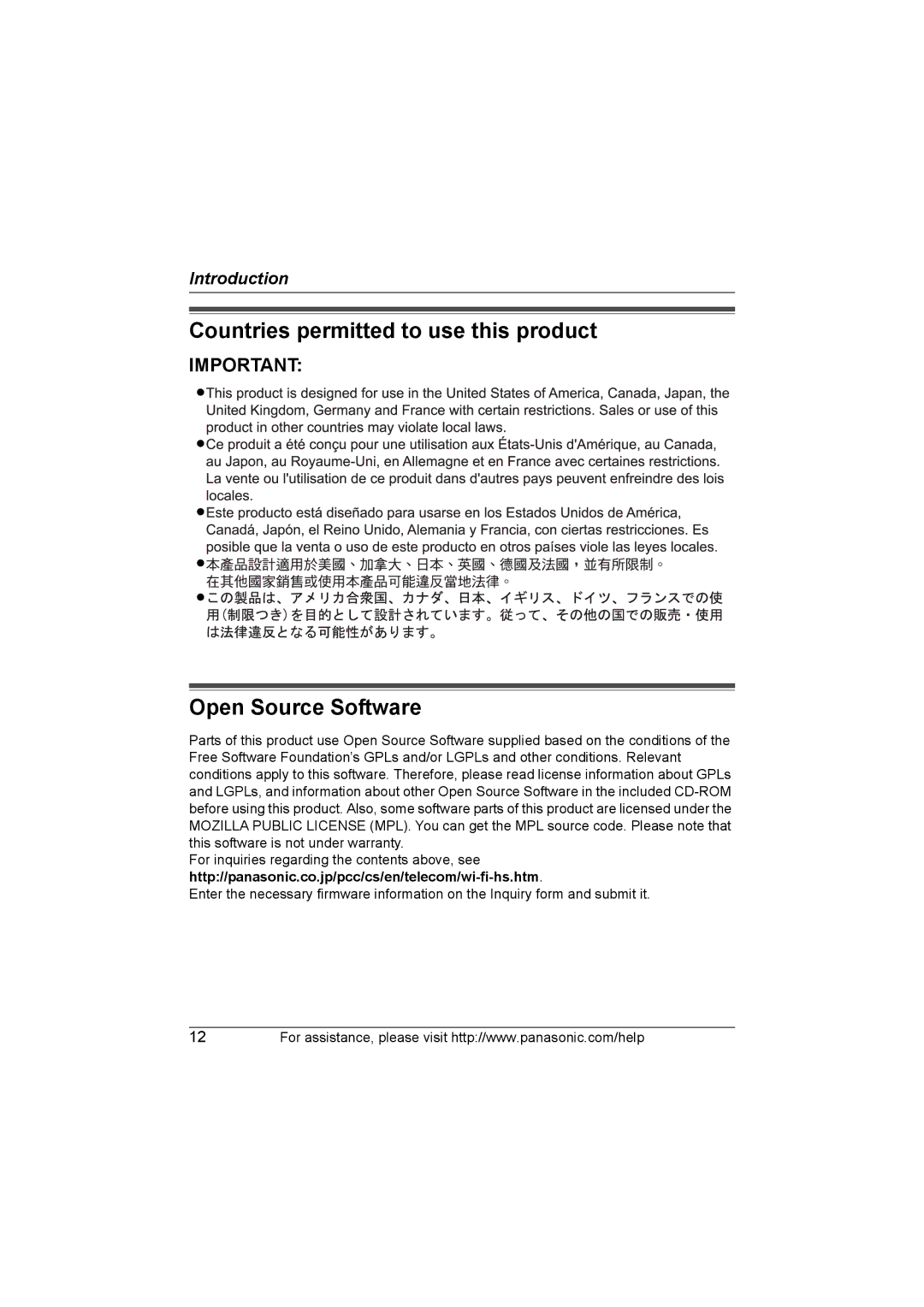 Panasonic KX WP1050 operating instructions Countries permitted to use this product Open Source Software 