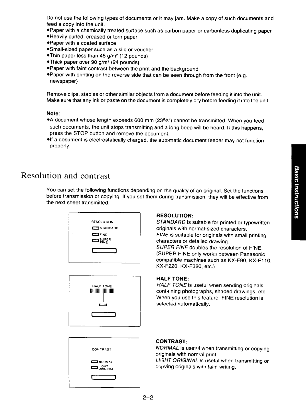 Panasonic KXF110 manual 