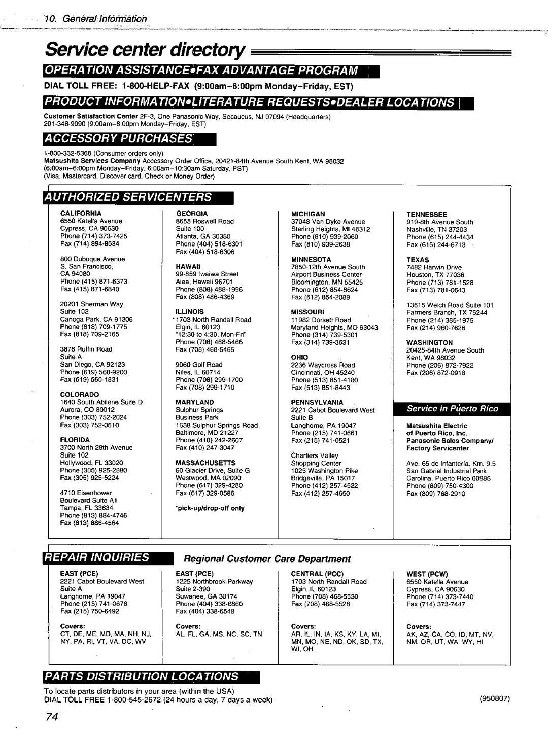 Panasonic KXF1100 manual 