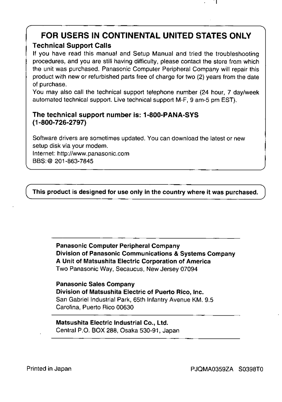 Panasonic KXL-807A manual 