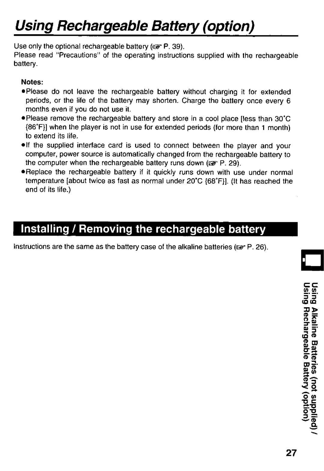 Panasonic KXL-810A manual 