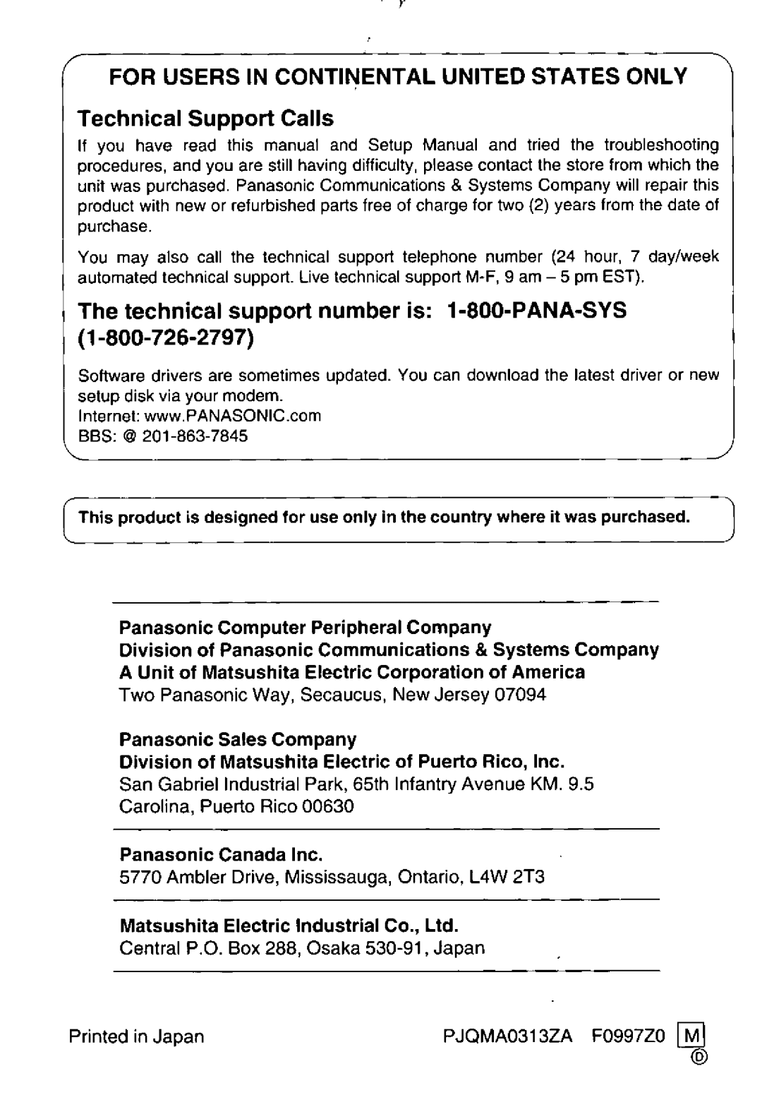 Panasonic KXL-810A manual 