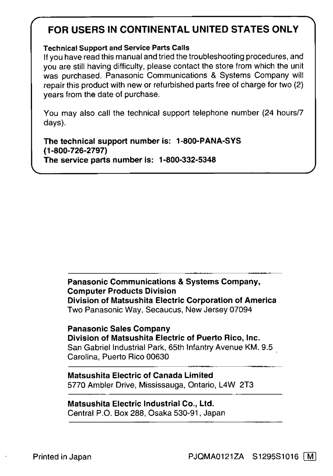 Panasonic KXL-D742 manual 