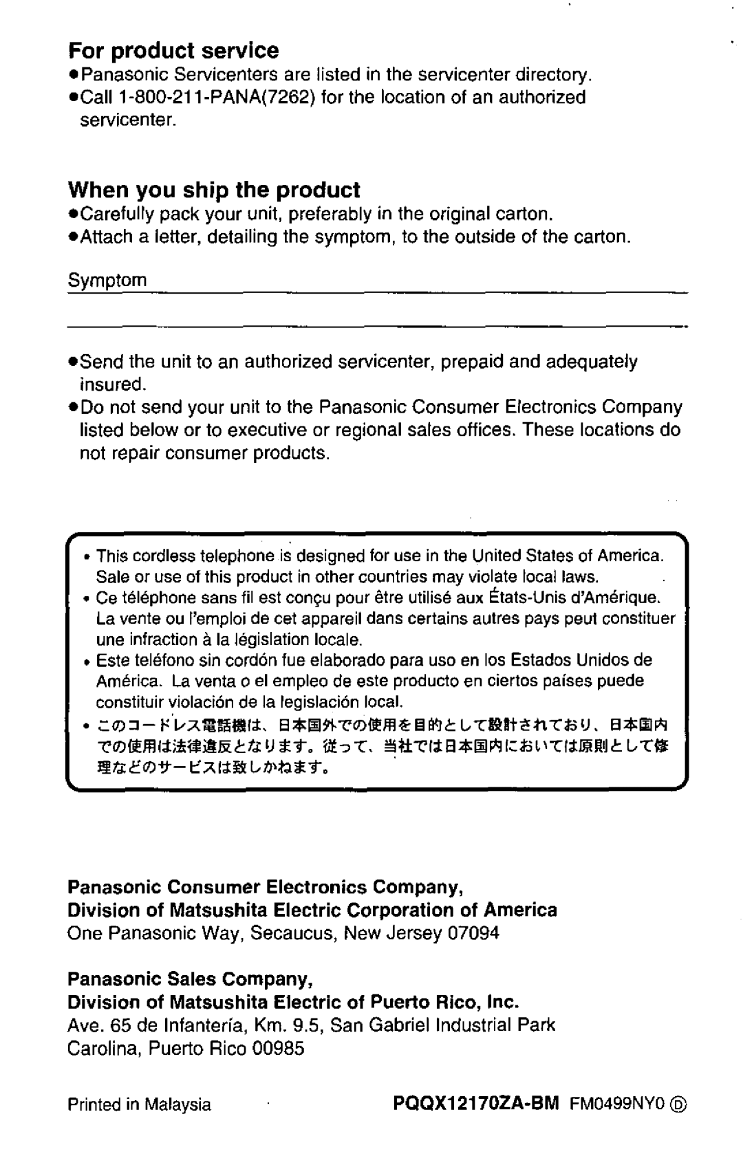 Panasonic KXTC1507B, KXTC1500W, KXTC1040W, KX-TC1500B manual 