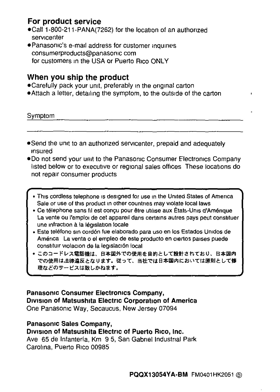 Panasonic KX-TC1743W, KXTC1743PW, KXTC1743G, KXTC1743F, KX-TC1743B manual 