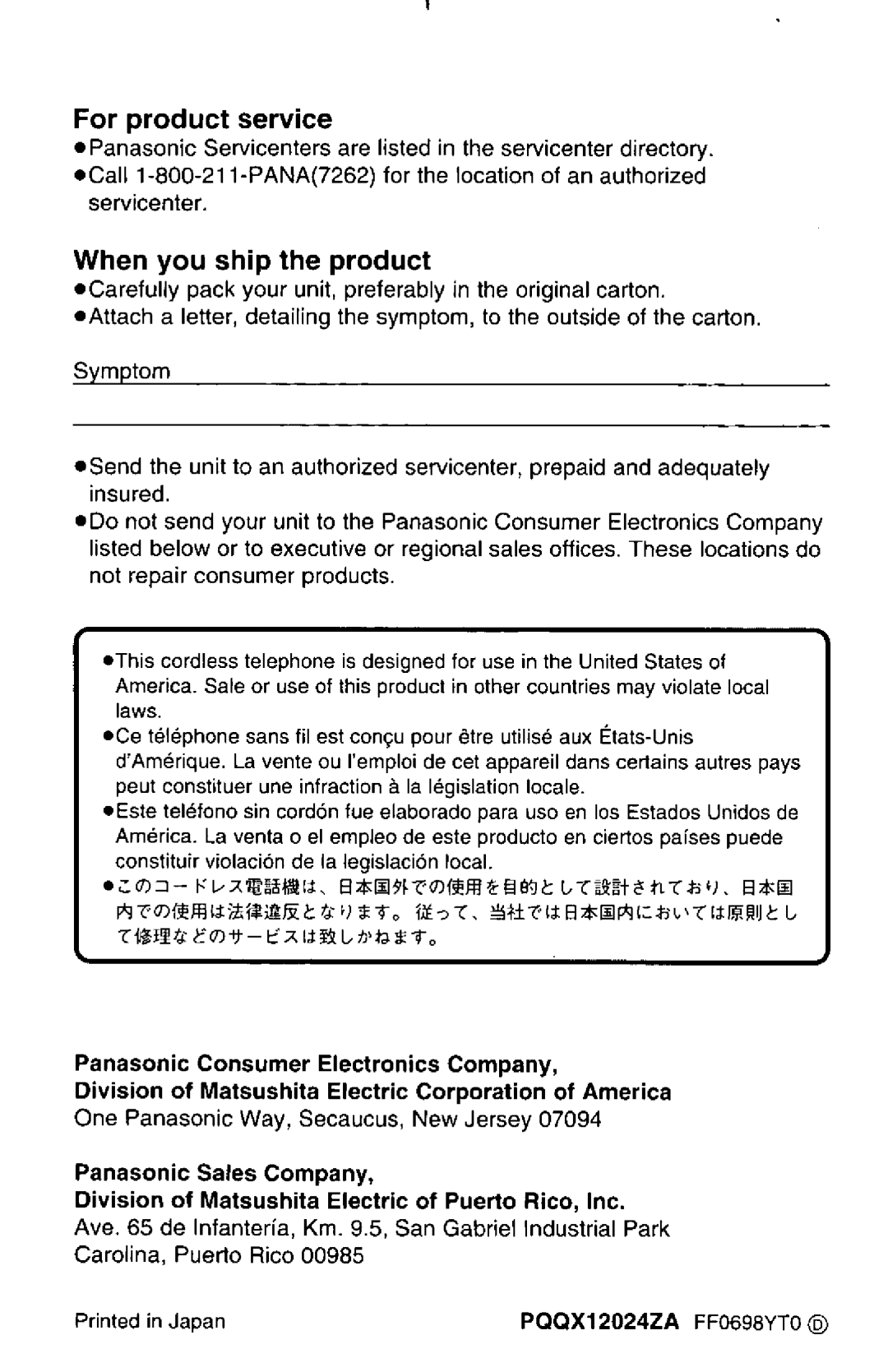 Panasonic KXTCM944B manual 