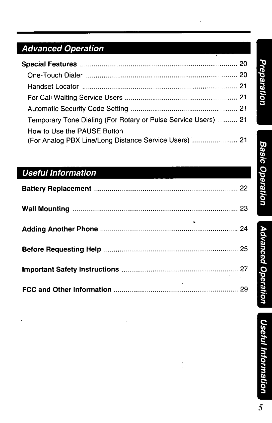 Panasonic KXTG205B, KXTG200B, KXTG200S manual 