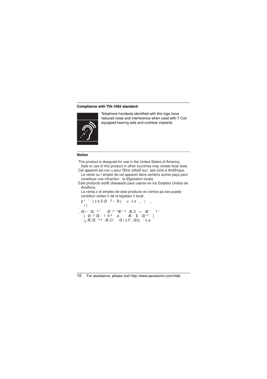 Panasonic KXTGA939T installation manual Compliance with TIA-1083 standard, Equipped hearing aids and cochlear implants 