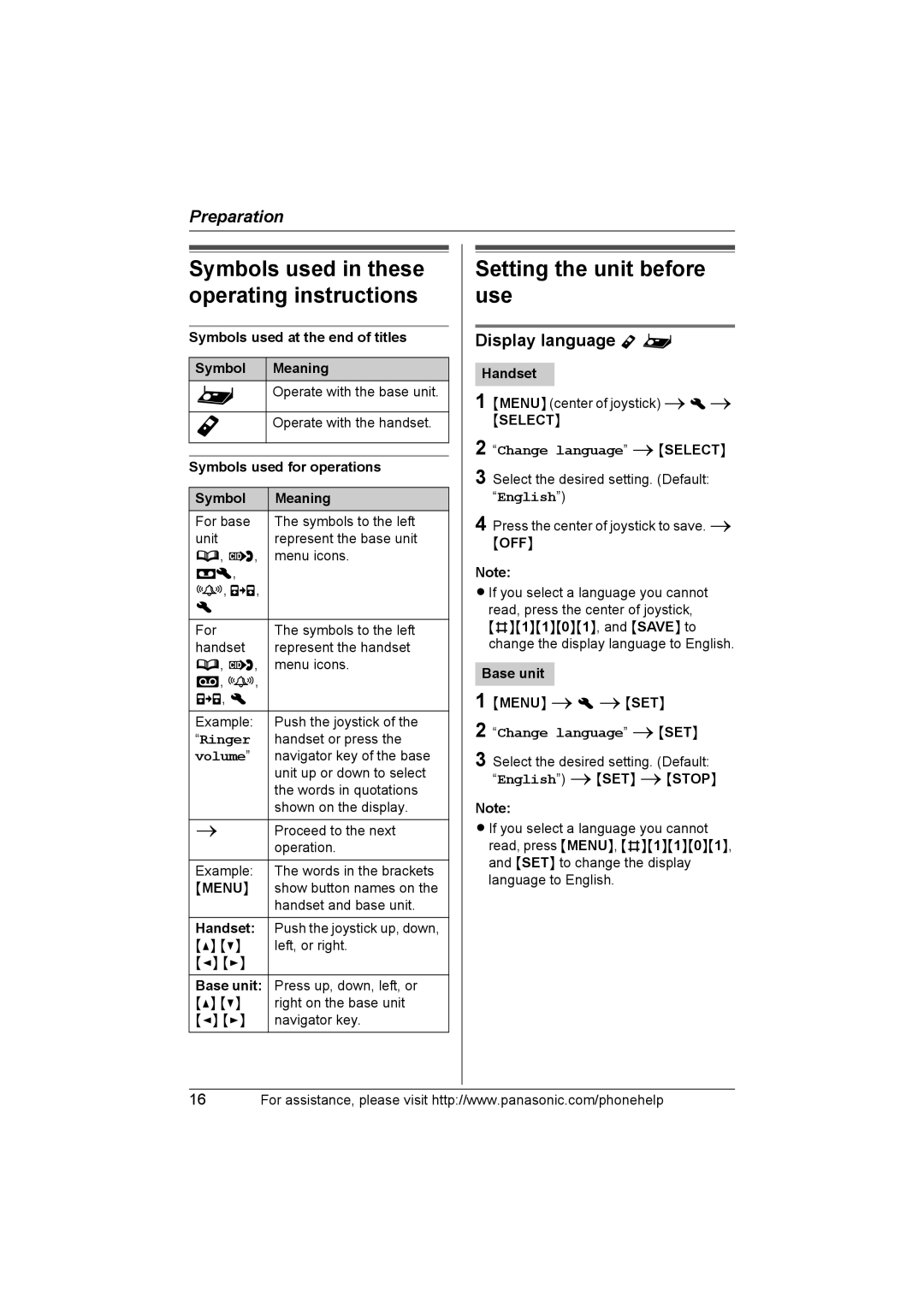 Panasonic KXTH111 operating instructions Setting the unit before use, Display language Y 