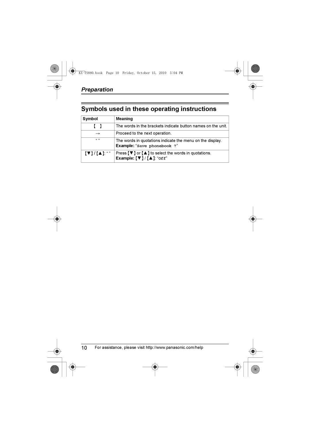 Panasonic KXTS880B, KX-TS880B Symbols used in these operating instructions, Symbol Meaning 