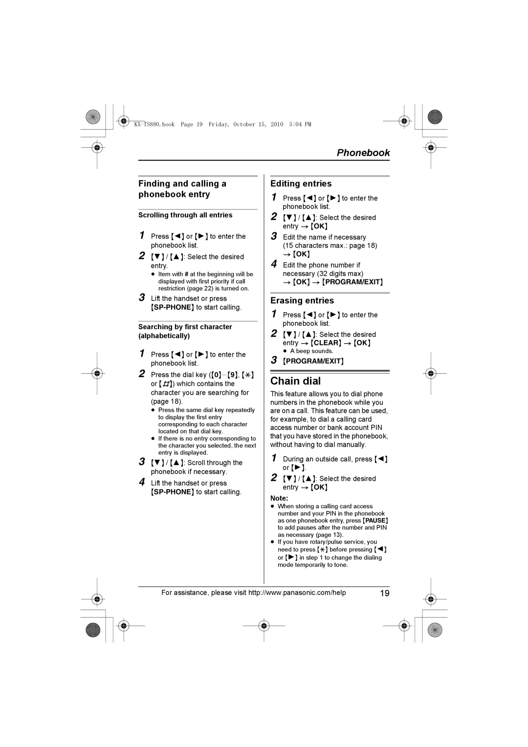 Panasonic KX-TS880B, KXTS880B Chain dial, Finding and calling a phonebook entry, Editing entries, Erasing entries 