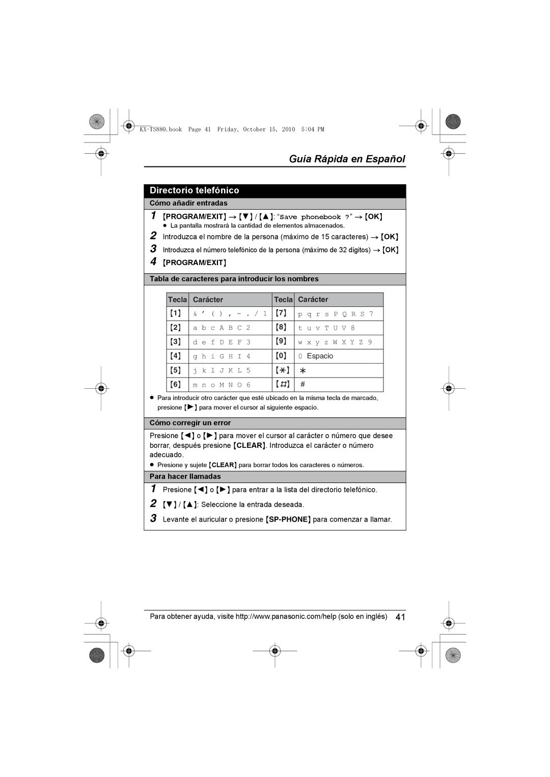 Panasonic KX-TS880B, KXTS880B Directorio telefónico, Cómo añadir entradas, PROGRAM/EXIT 4 / 3 Save phonebook ? OK 