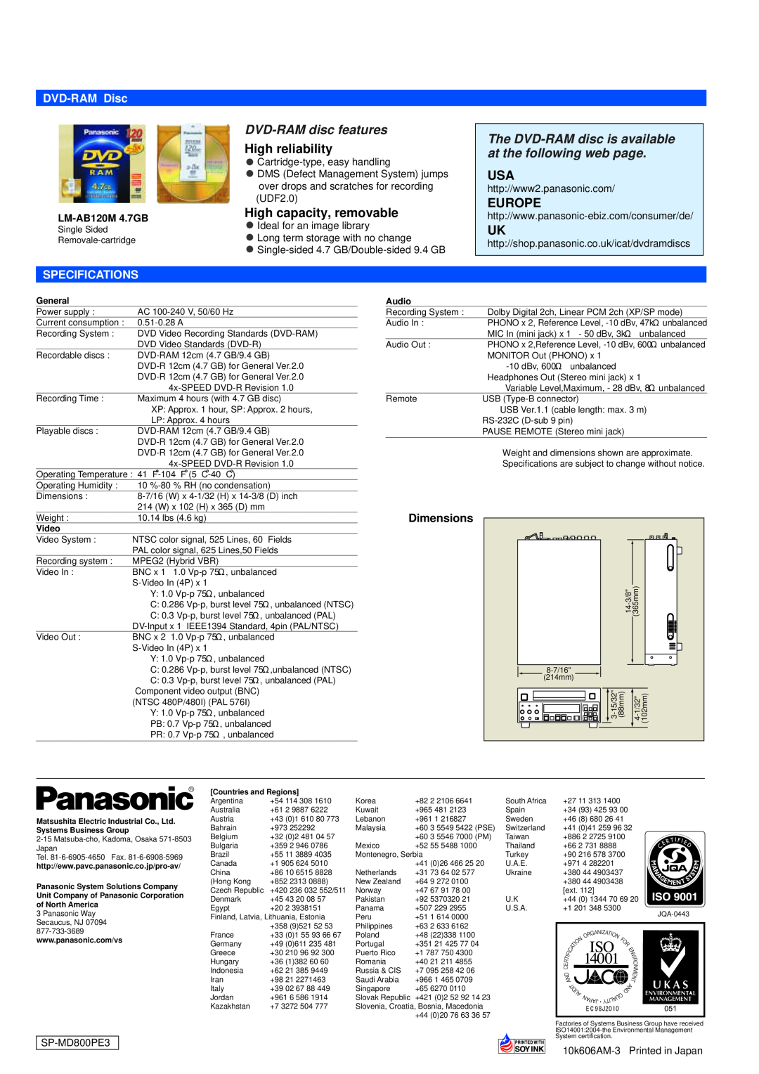 Panasonic LQ-MD800 DVD-RAM disc features, High reliability, High capacity, removable, Europe, DVD-RAM Disc, Specifications 