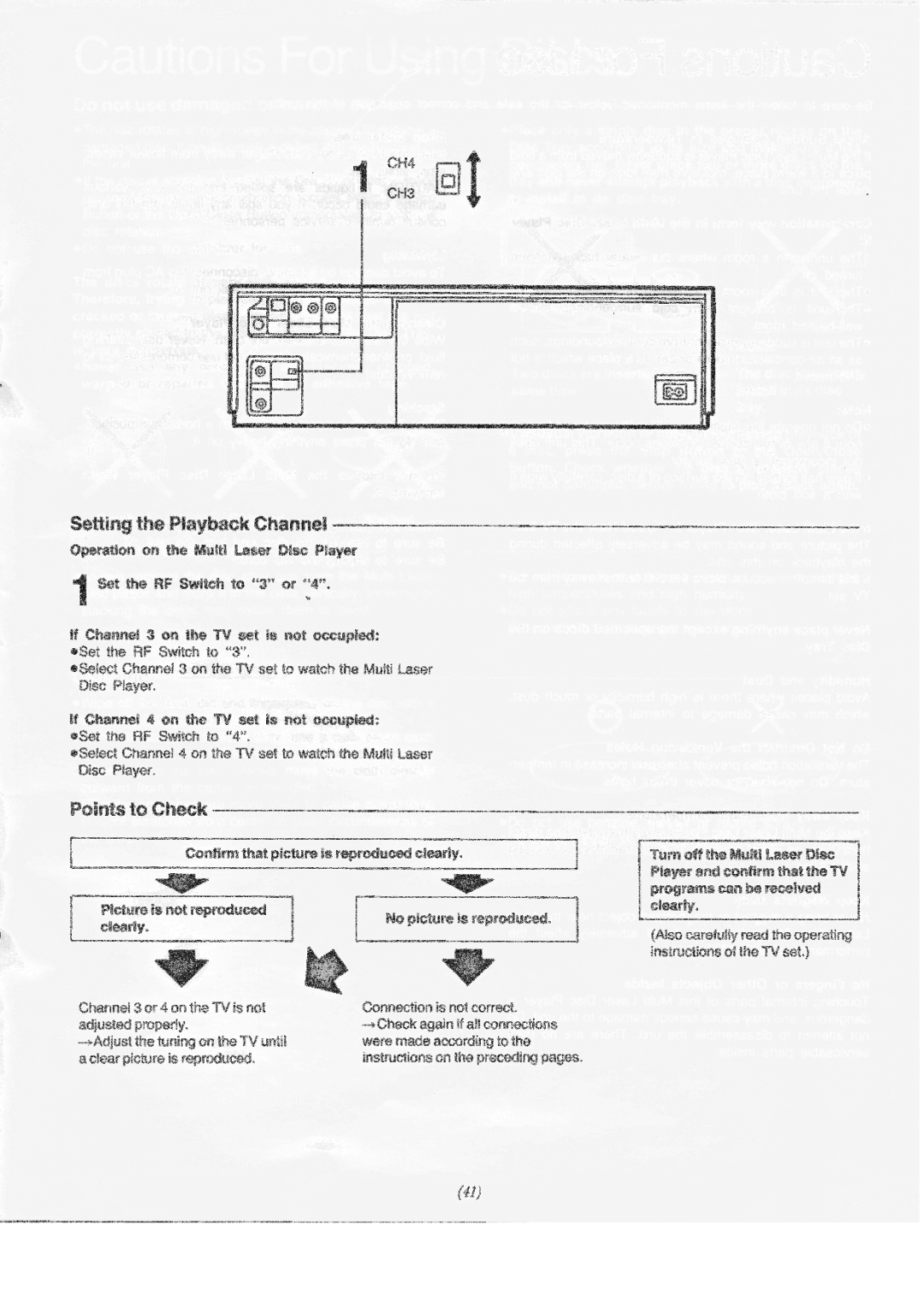 Panasonic LX-200U manual 