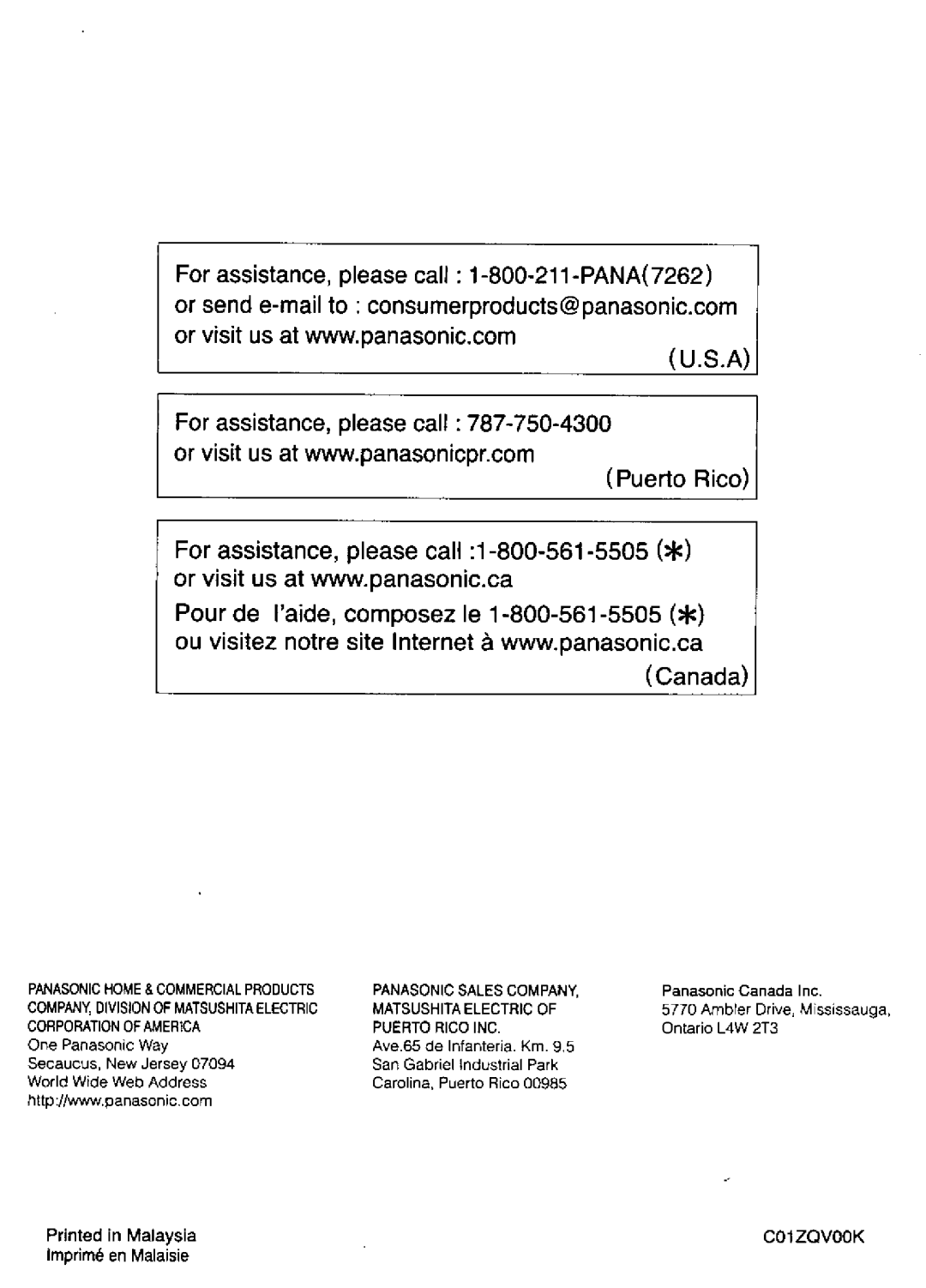 Panasonic MC-3900 manual 