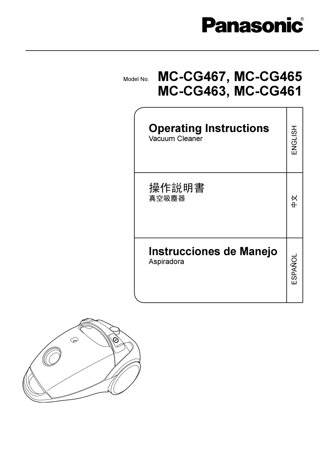 Panasonic operating instructions Model No. MC-CG467, MC-CG465 MC-CG463, MC-CG461 