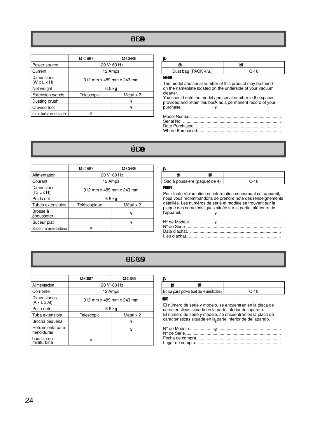 Panasonic MC-CG887, MC-CG885 manuel dutilisation Specifications, Spécifications, Especificaciones 