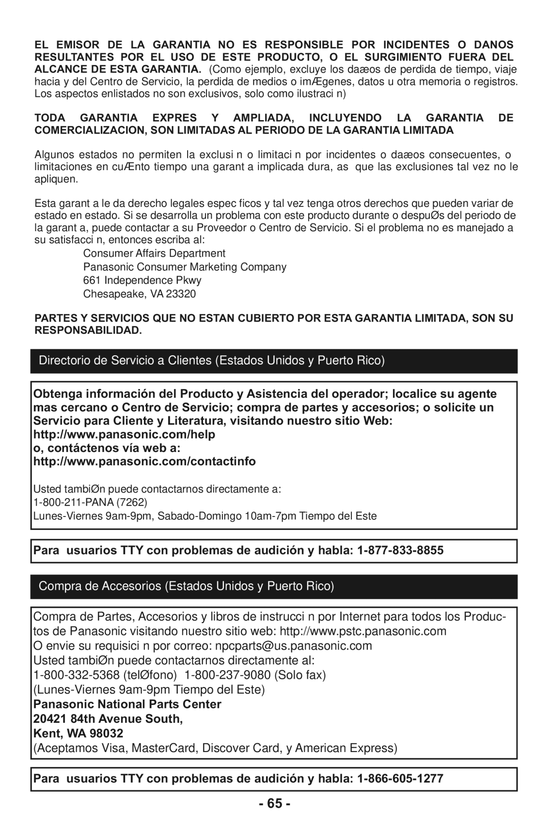 Panasonic MC-CG937 Para usuarios TTY con problemas de audición y habla, Compra de Accesorios Estados Unidos y Puerto Rico 