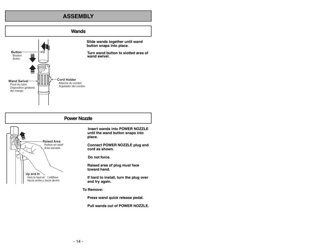 Panasonic MC-CG973 operating instructions Wands, Power Nozzle 