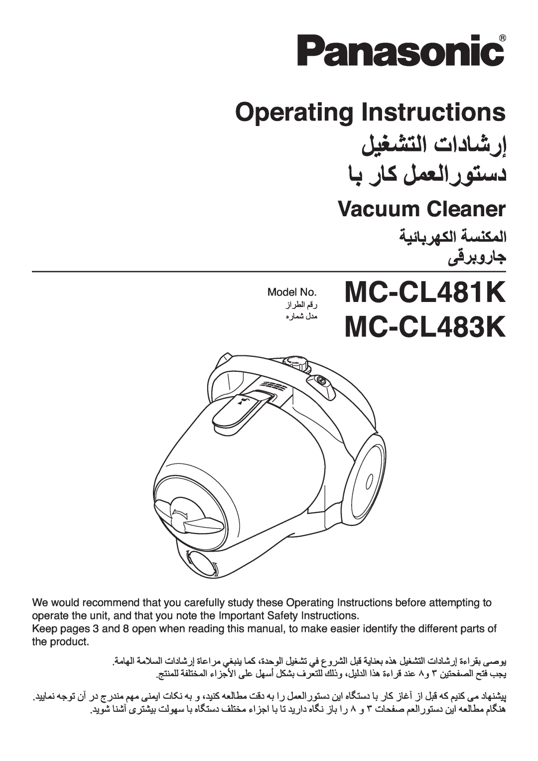 Panasonic MC-CL481K important safety instructions MC-CL483K, Operating Instructions, Vacuum Cleaner 