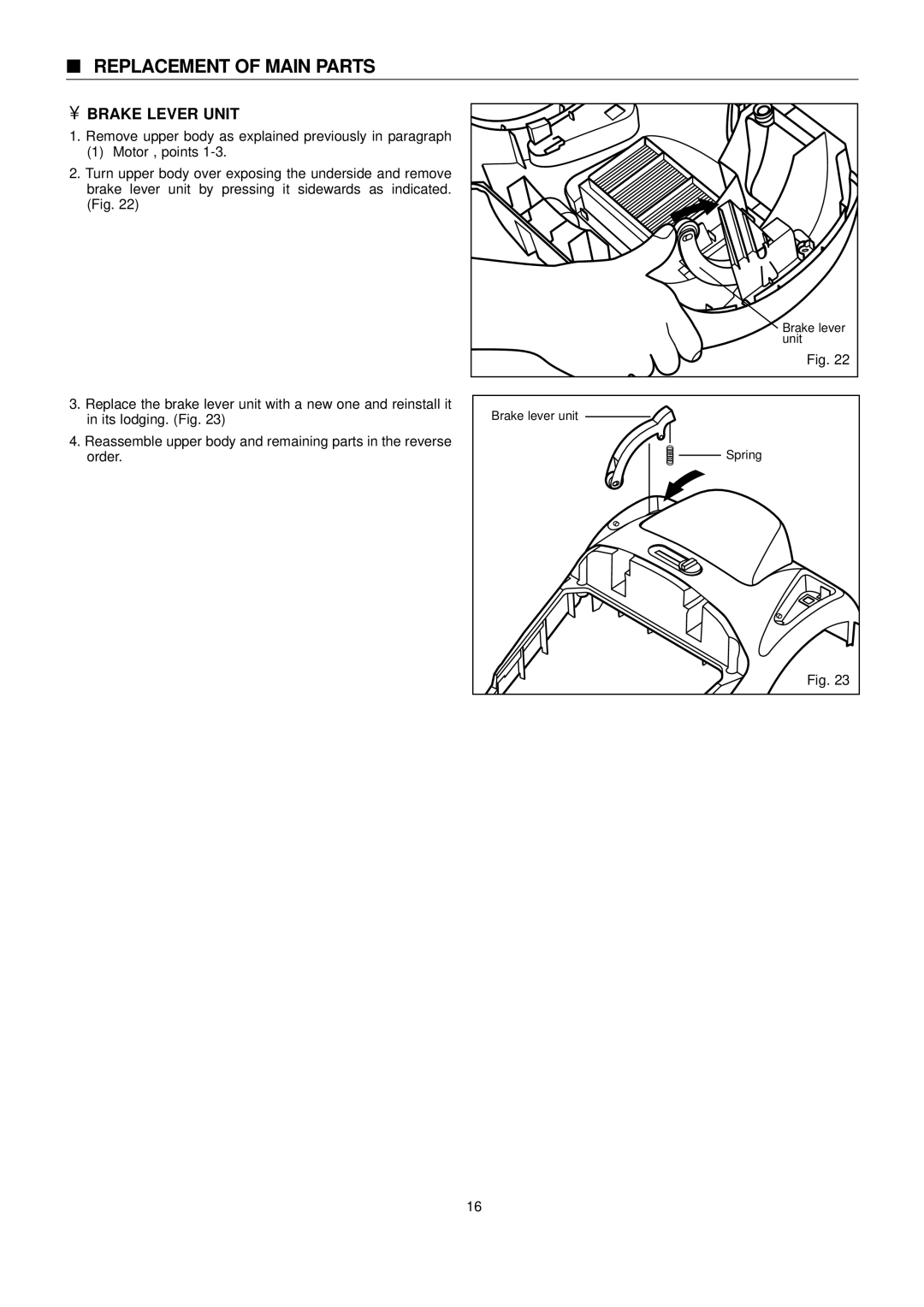 Panasonic MC-E761 specifications Brake Lever Unit 