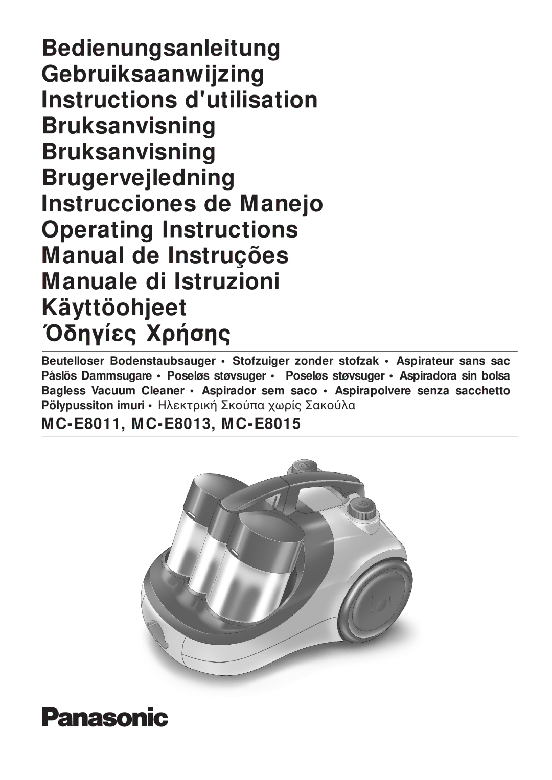 Panasonic operating instructions MC-E8011, MC-E8013, MC-E8015 