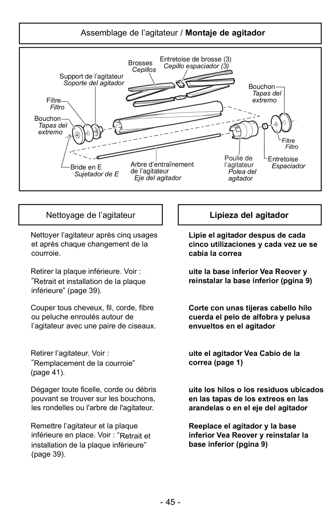 Panasonic MC-GG525 Assemblage de l’agitateur / Montaje de agitador, Nettoyage de l’agitateur, Limpieza del agitador 