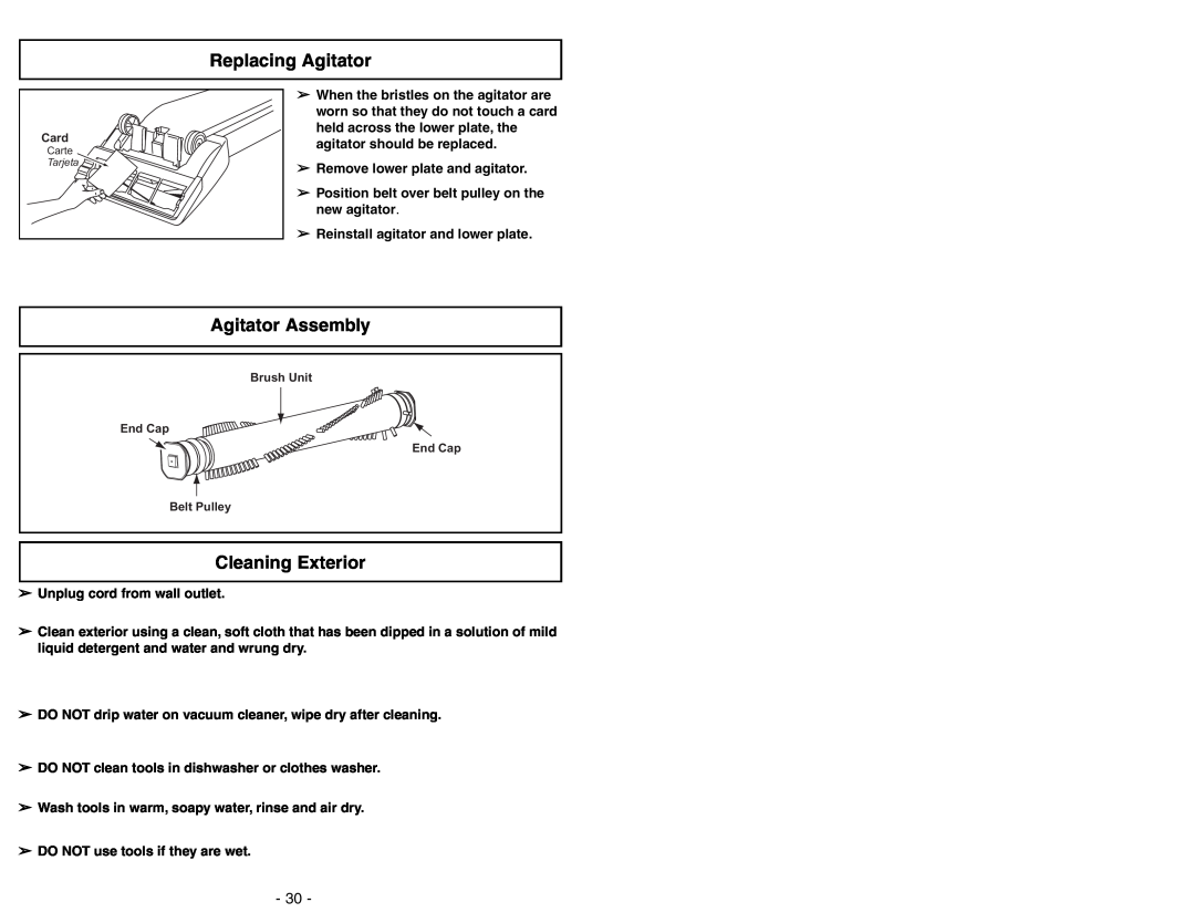 Panasonic MC-UG371 operating instructions Replacing Agitator, Agitator Assembly, Cleaning Exterior 