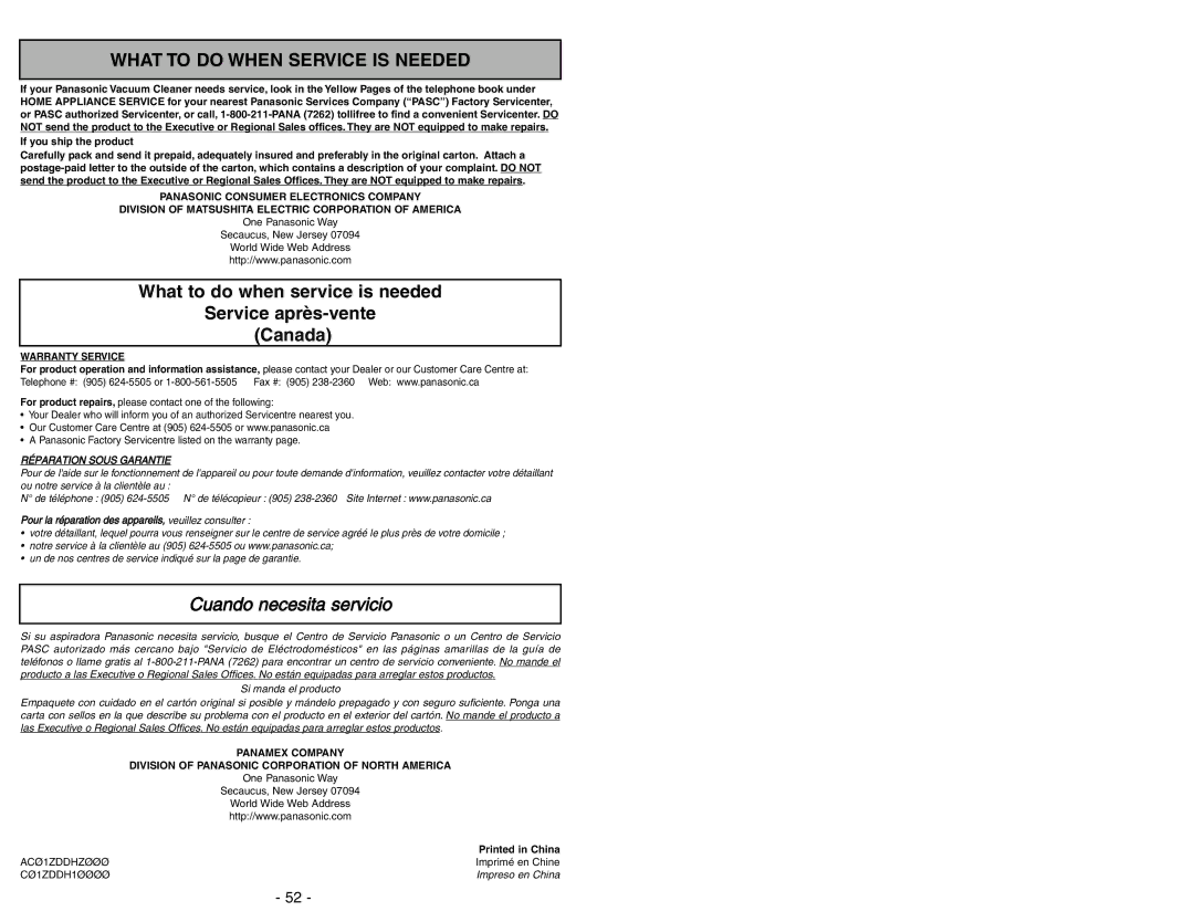 Panasonic MC-UG471 What to do When Service is Needed, What to do when service is needed Service après-vente Canada 