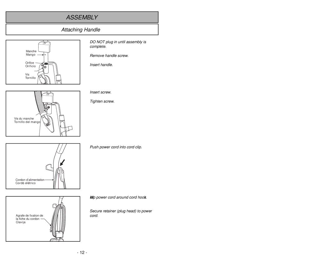 Panasonic MC-UG504 operating instructions Nettoyage de l’agitateur, Limpieza del agitador 