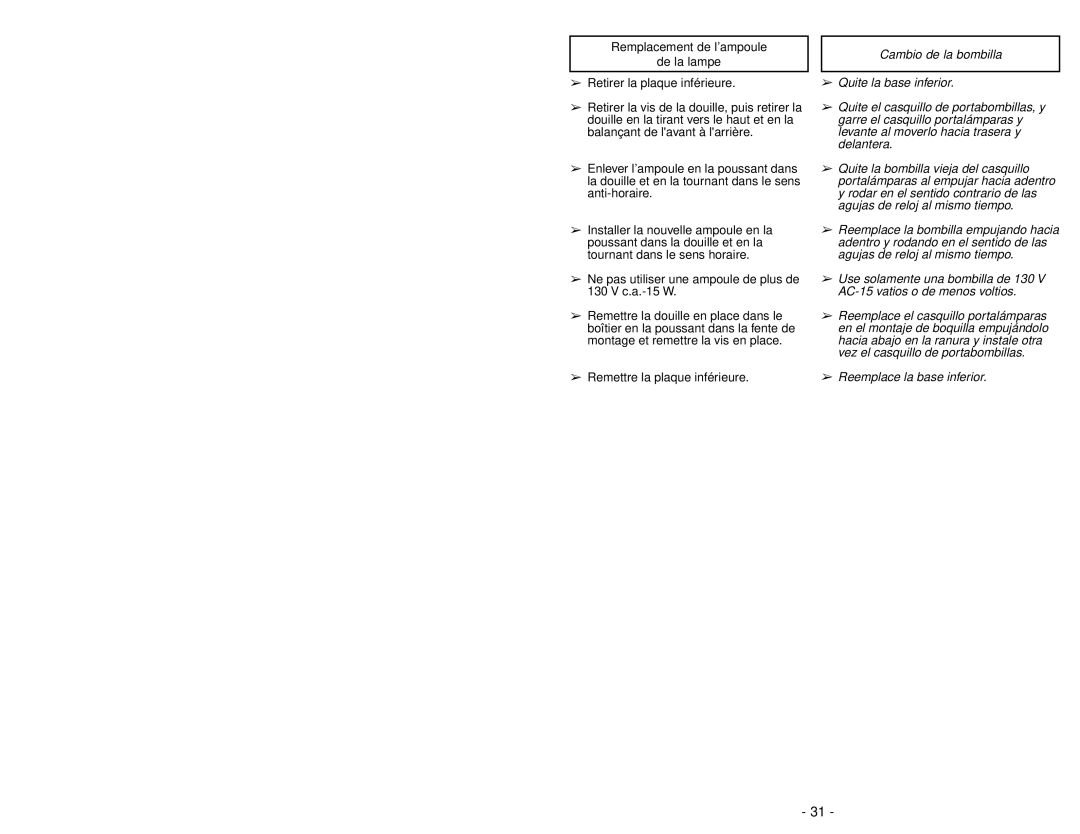 Panasonic MC-UG583 operating instructions To Operate Vacuum Cleaner, Power Cord ON-OFF Switch 