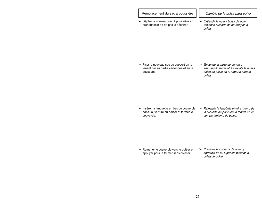 Panasonic MC-UG585 operating instructions Groove 