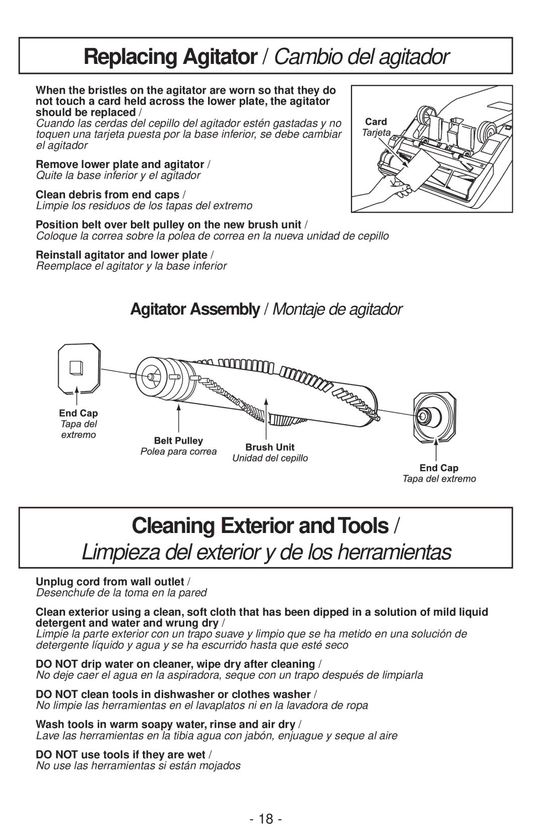 Panasonic MC-V200 manual Replacing Agitator / Cambio del agitador, Cleaning Exterior and Tools 